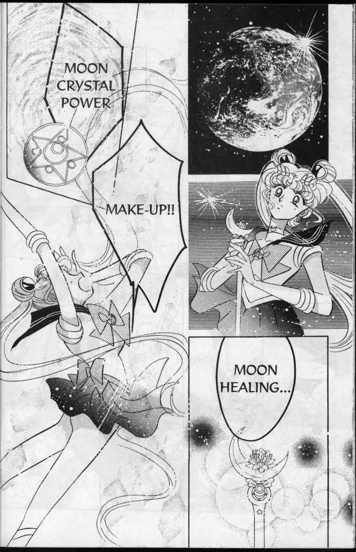 Sailor Moon Chapter 4.1 37